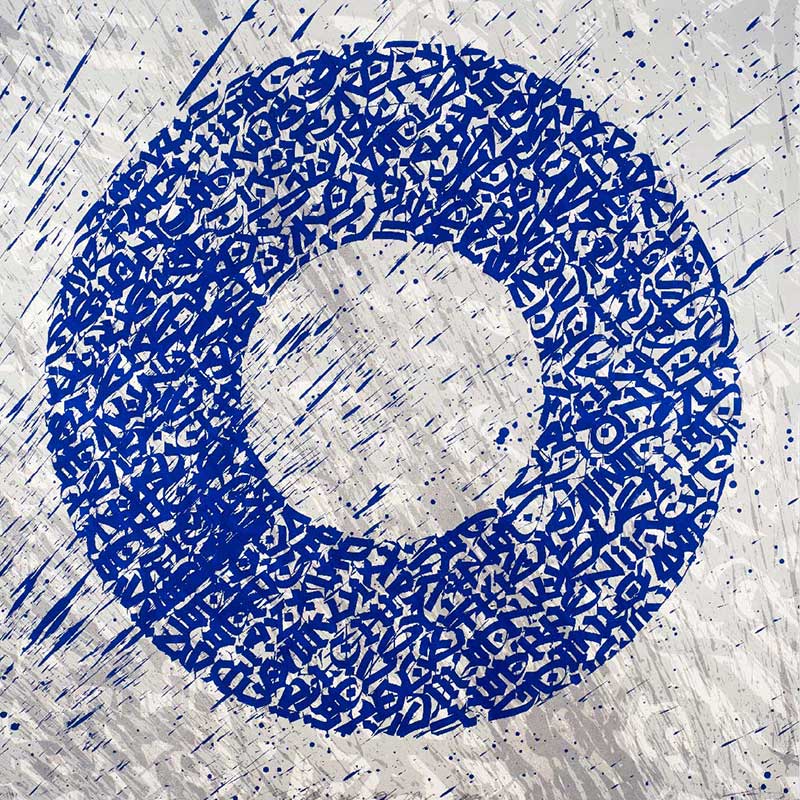 BLUE MOON FINE ART CALLIGRAPHY PRINT BY SAID DOKINS