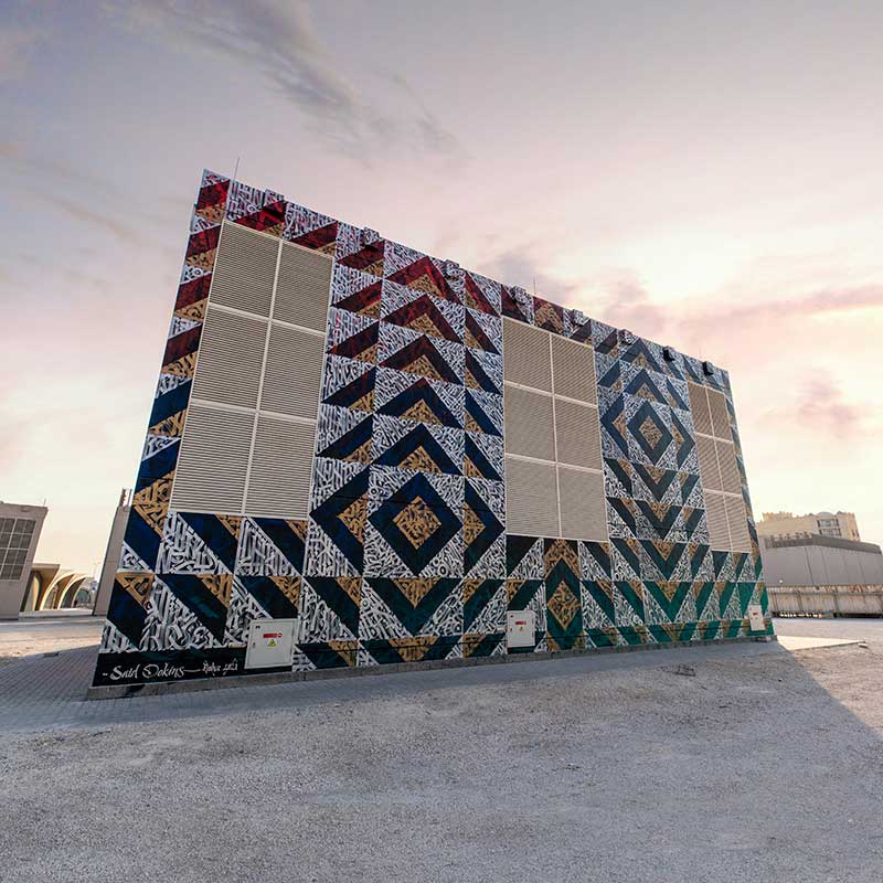 MURAL BY THE ARTIST SAID DOKINS IN DOHA QATAR